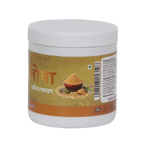 Nova Premium/Natural/Regular Coriander (Dhaniya) Powder